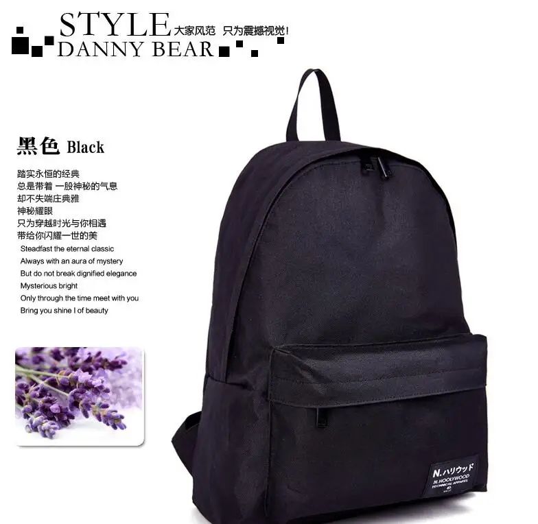 QQ20170109184450
