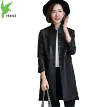 High Quality Imitation Leather Female Costume Spring Autumn Winter Single Floor Leather Temperament Casual Tops Coat OKXGNZ A463