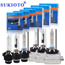 SUKIOTO AC 35W HID ксеноновая лампа 4300K 3000K D1S D2S D3S D4S 5000K 6000K 8000K 10000K фиолетовая розовая зеленая синяя Автомобильная фара hid лампа