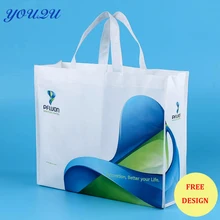 Индивидуальные пластиковые подарочные пакеты pp нетканые сумки