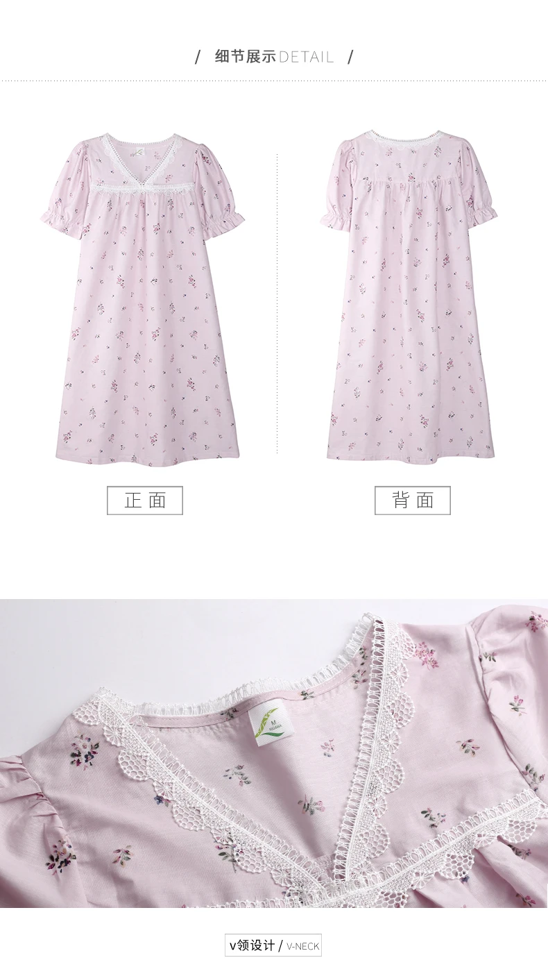Ночная рубашка размера плюс, женское розовое Ночное платье свободного размера, ночная рубашка с v-образным вырезом, Кружевная аппликация, цветочный принт, хлопок, короткая ночная рубашка