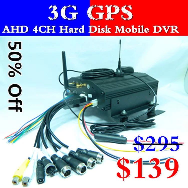 4 way 3G vehicle video MDVR hard disk video recorder GPS wireless