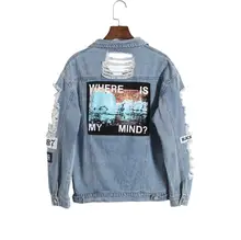 Korea retro washing frayed tattered embroidery letter loose back patch jeans jacket
