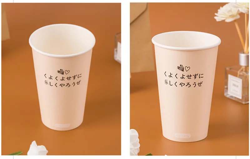 50 шт креативная плотная бумажная чашка розовый/синий/оранжевый 400 мл одноразовая кофейная чашка вечерние подарки на день рождения холодный горячий напиток чашка с крышкой