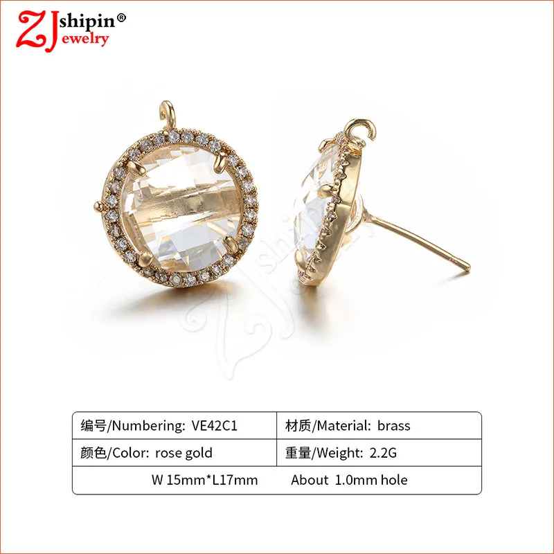 VE42C1