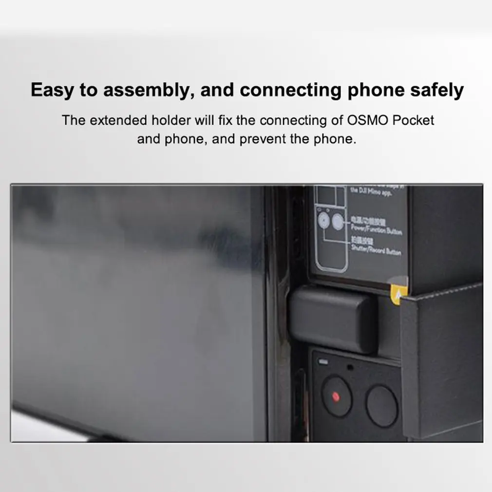 STARTRC OSMO Карманный фиксированный удлинитель Многофункциональный штатив держатель для телефона селфи палка для DJI OSMO Карманный