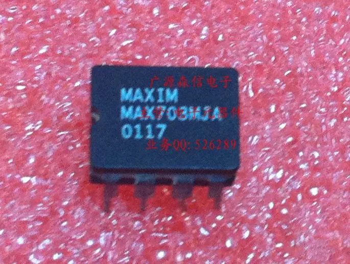 

10PCS MAX703MJA new & original in stock