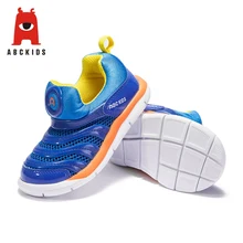 ABC KIDS Fashion Spring Summer Solid-color Net Mesh Breathable Light Sports Shoes