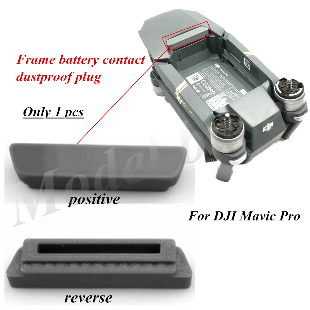 Рамка батарейный контакт Пылезащитная Заглушка Крышка Airframe Пылезащитная защита от короткого замыкания Крышка для DJI Mavic Pro
