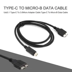 Usb3.1 Тип-C 3,0 Micro адаптер Тип кабеля-C Micro-B кабель для передачи данных легко Drive соответствующего оборудования