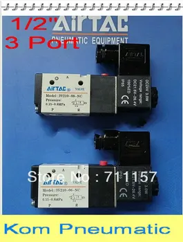 

1pc Free Shipping 3V410-15 3 Port Solenoid Valve Air 1/2" inch bsp 12V 24V dc ac 110V 220V