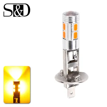 

2PCS H1 Yellow Amber Car LED light Fog Turn Daytime Running Driving DRL auto Bulb Lamp Vehicles Signal Tail New 10SMD 5630 Chip