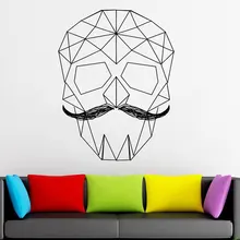 Geometrical Skull Vinyl Decal Geometric Wall Vinyl Sticker Paper Origami Wall Decoration DIY Murals JH19 bohemian geometric vinyl decorative wall sticker