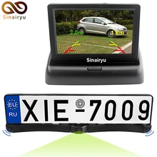 Sinairyu Car Parking Assistance Monitor HD CCD European Russia License Plate Frame Rear View Camera With 2 Reverse Radar
