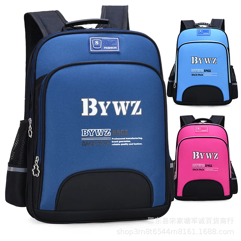 Best Children Backpacks Primary school Backpack School Bags boys Girls Orthopedic schoolbags Backpack kids schoolbag mochila infantil
