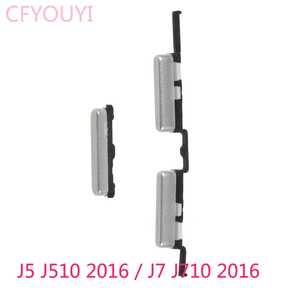 

10set/lot OEM Side Key Set Power and Volume Buttons Part For Samsung Galaxy J5 (2016) J510 / J7 (2016) J710