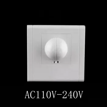 Hot sale 110 AC 240V AC 360 degree Microwave Sensor
