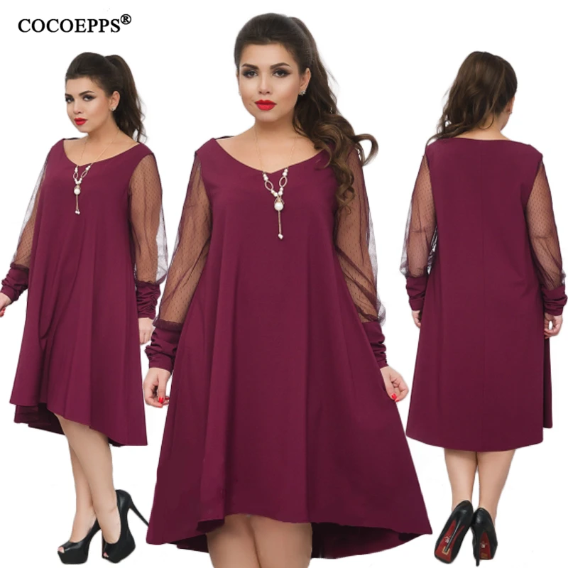COCOEPPS21