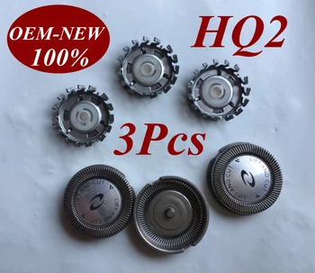 

3Pcs HQ2 Replace head razor blade for Philips electric shaver HS346 HS545 HP1616 HQ202 HQ262 HS110 HS250 HS350 HP1622
