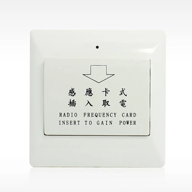 Insert to Gain Power For Access Control System | Безопасность и защита