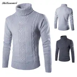 2018 зимний свитер пуловер тонкий теплый сплошной высокой лацкане жаккардовые хеджирования Британский мужская одежда мужские водолазки