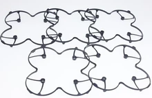 F08568-5 5 pcs RC Helicopter Quadcopter Propeller Protection Guard Cover Black for Hubsan X4 H107L Toy