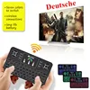 Multi-language Mini Wireless Keyboard Air Mouse Remote Control Touchpad Android TV X96 For xiaomi Box XBOX 360 PS3 etc ► Photo 3/6