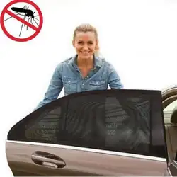2 шт автомобильное боковое заднее стекло Солнцезащитная защита от комаров анти УФ сетка занавес экран