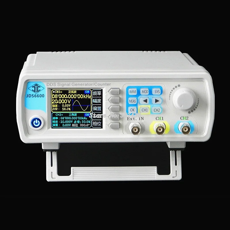 

JDS6600 double channel full numerical control DDS arbitrary wave function signal generator pulse signal source frequency meter