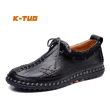 K-TUO, новинка, Мужская Уличная обувь для прогулок, Уличная обувь для мужчин, спортивная обувь, летние кроссовки, прогулочная обувь из натуральной кожи, KT-8862-1