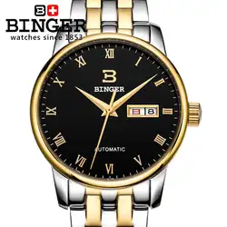Швейцария Для мужчин смотреть люксовый бренд 18 К золото Наручные часы Бингер бизнес механические часы Для мужчин полный нержавеющая сталь