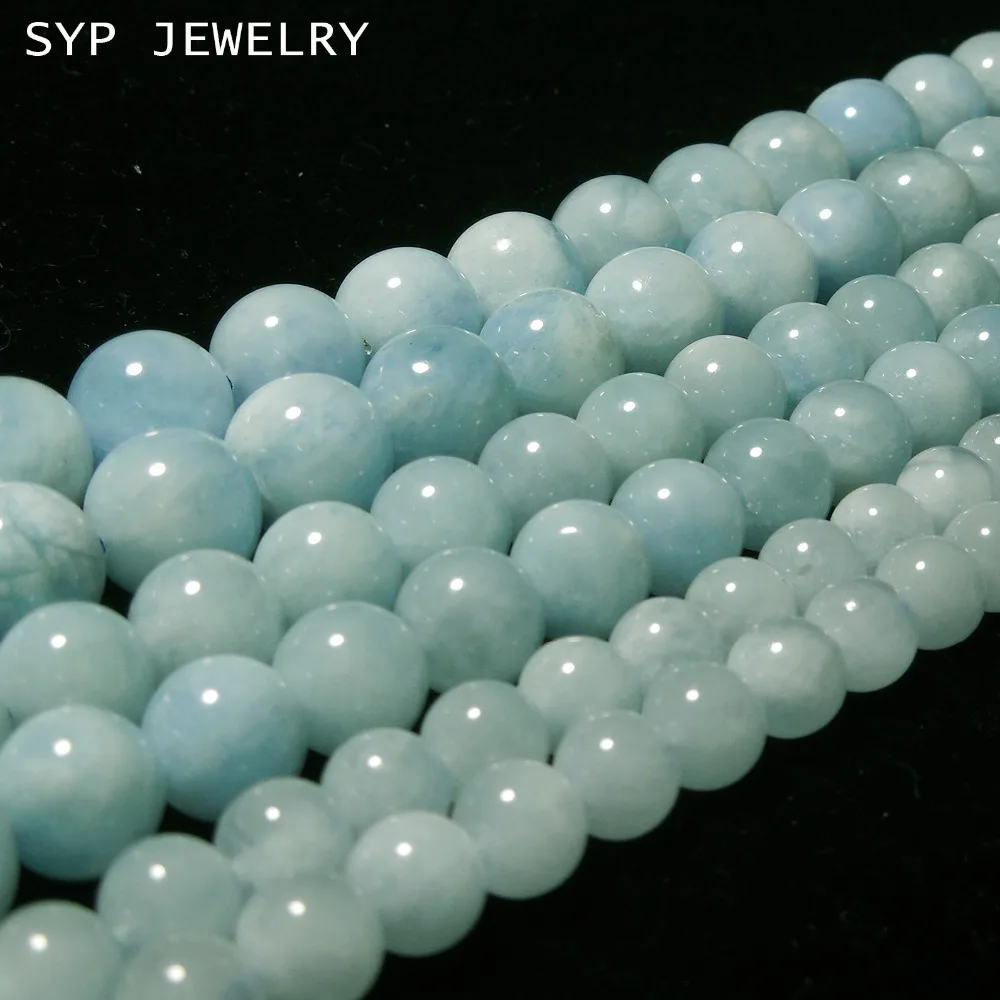 

Natural Aquamarine smooth round stone beads for jewelry making design diy necklace bracelet