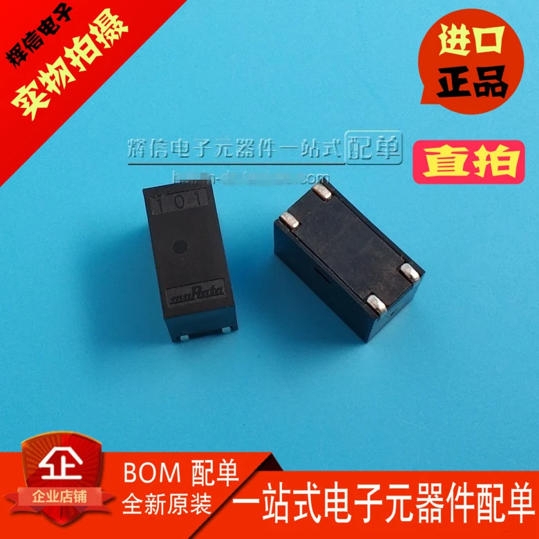 

Original new 100% PLT10HH101150PN SMD 2UH 15A 100Ohm common mode inductance filter for automobile