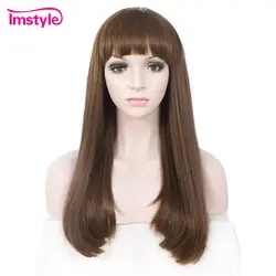 Imstyle длинные прямые каштановый парики для Для женщин синтетические парики с челкой жаропрочных волокна натуральных волос Косплэй 22 дюймов