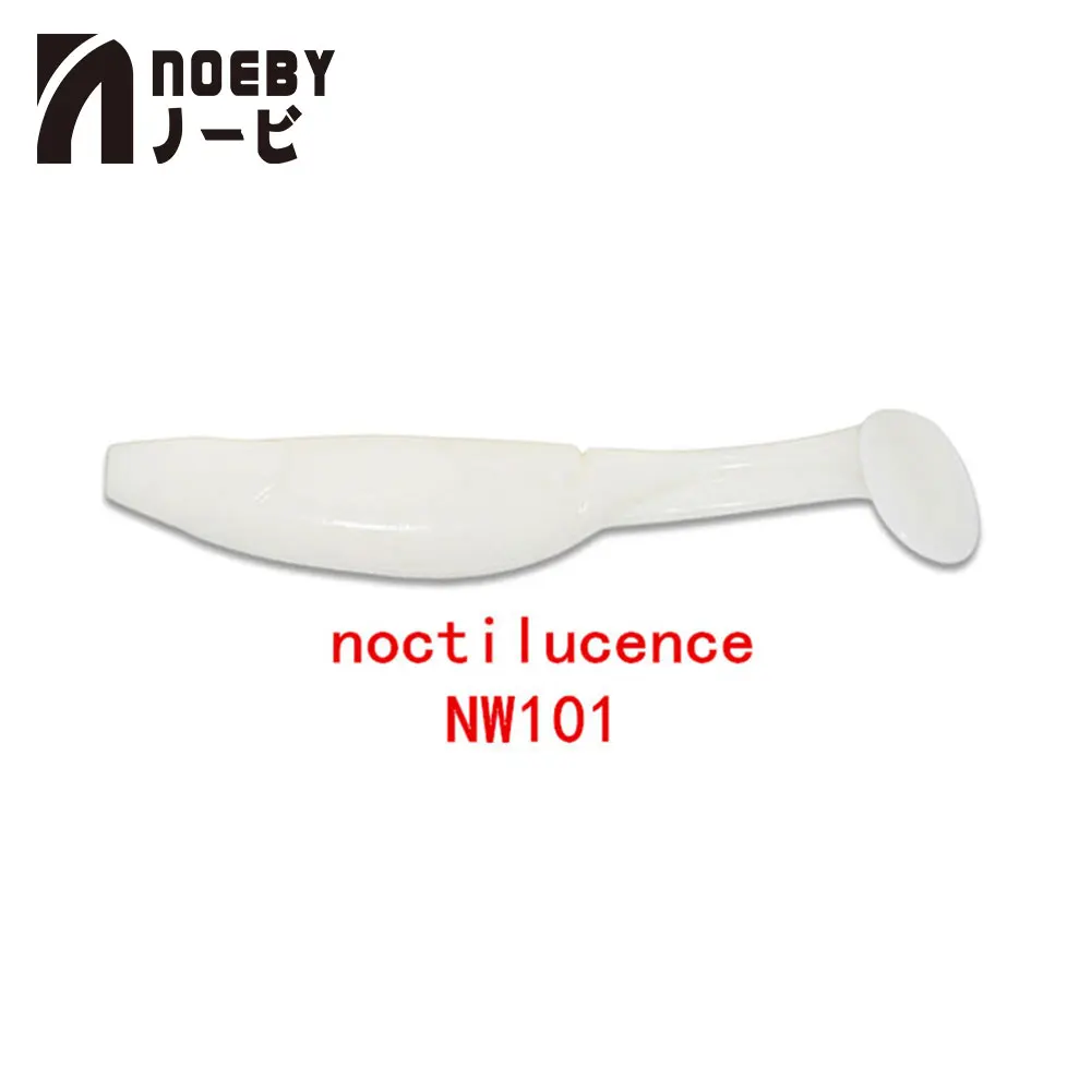 NOEBY 6 шт./лот мягкие приманки для рыбалки S8019 мягкие приманки 10 см/9 г T-Tail мягкие искусственные черви приманки 10 цветов Силиконовые Рыболовные Приманки - Цвет: NW101