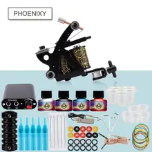 Профессиональный набор татуировки 4 цвета чернила татуировки пигментные наборы 10 катушек обертывания Машина lcd татуировки черный набор питания оборудование для перманентного макияжа