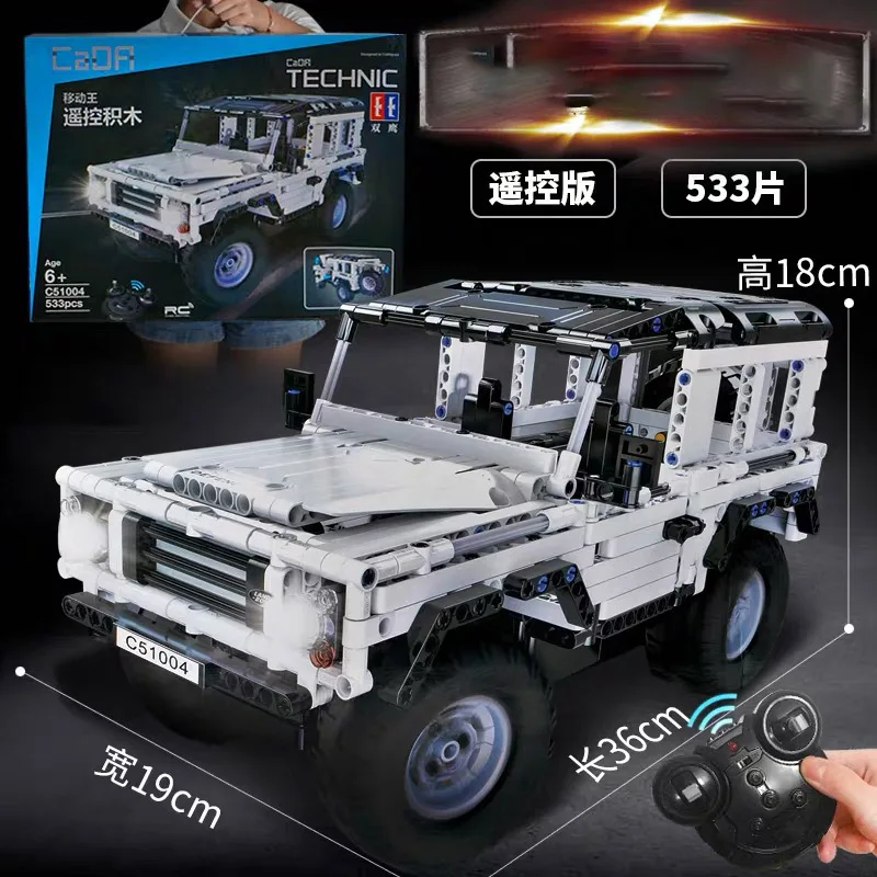 

Technic Series 553 PCS Defender RC Car Model SUV DIY Building Block Car Brick Toys For Children Compatible with Legoing