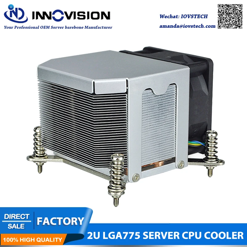 2U lga775 серверный процессор кулер радиатор для ПК для Core 2 Quad, Core 2 Duo, Pentium D Pentium 4 и Xeon 3000