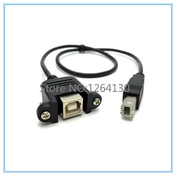 

0.5M USB B Male to Female M/F Extension Cable Screw Lock Panel Mount for Printer