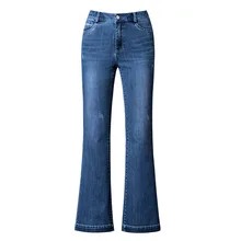 Женские Темно-синие слегка расклешенные джинсы облегающие джинсы с высокой талией модные брюки нижнего белья Удобные расклешенные брюки