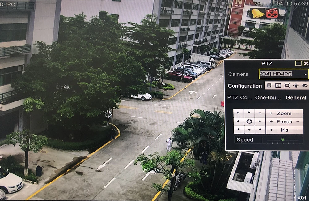QQ图片20190704135330