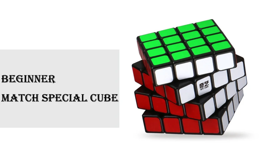 QIYI 4x4 Magic Cube Speedcubing Puzzle для начинающих-черный-база