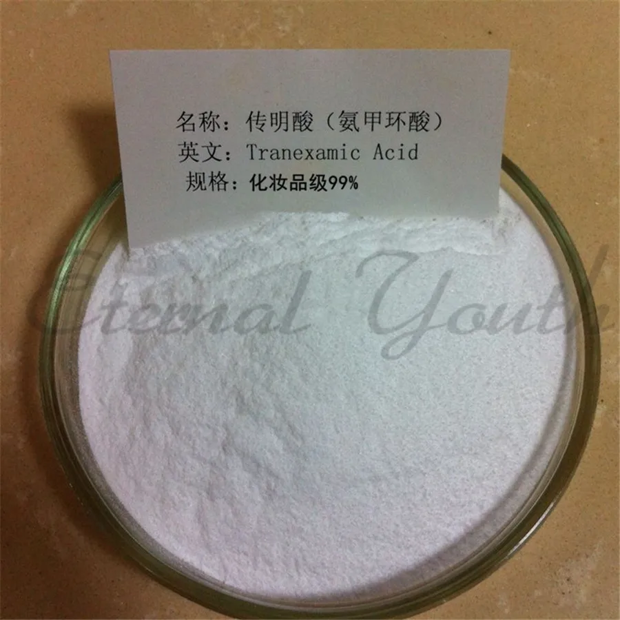 

99% Tranexamic Acid Powder Cosmetic Additive Skin Lightener Whitener Bulk