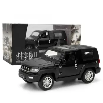

Children Mini Alloy Sound And Light Toy Model Car Pull Back Car Education Gift