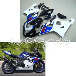 Для 04-05 Suzuki GSXR600 GSXR750 K4 GSXR 600 750 инъекции мотоциклов ABS обтекателя кузова Комплект 2004 2005 сине-белые