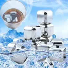 Нержавеющая сталь вина Виски камни охлаждающие кубики для виски камни пивной охладитель инструмент многоразовый металлический кубик льда LX2312