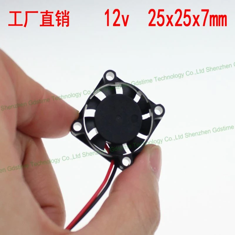 DC 12V 2.5CM 25X25X7mm mini small micro 3D printer model cooling fan 5 pcs lot 3d printer parts 40 40 dc 12v 0 1a fan for makerbot reprap up mendel i3 3d printer accessories