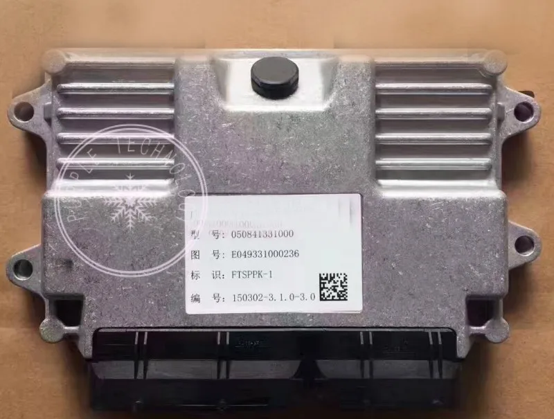 foton ECU