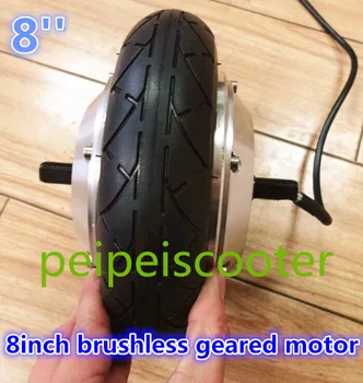 

8 inch 8inch double shafts brushless gear dc wheel hub scooter motor with tire phub-165