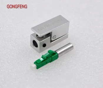 

GONGFENG 1PCS NEW Optical Connector LC Flange Square Bare Fiber Adapter Coupler Connector Module Special Wholesale